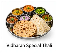 Vishuram Special Thali